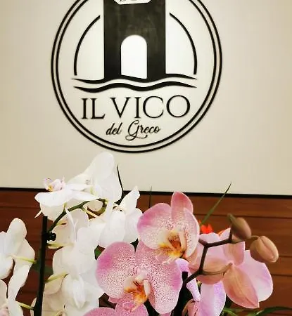 Il Vico Del Greco לינה וארוחת בוקר 4*